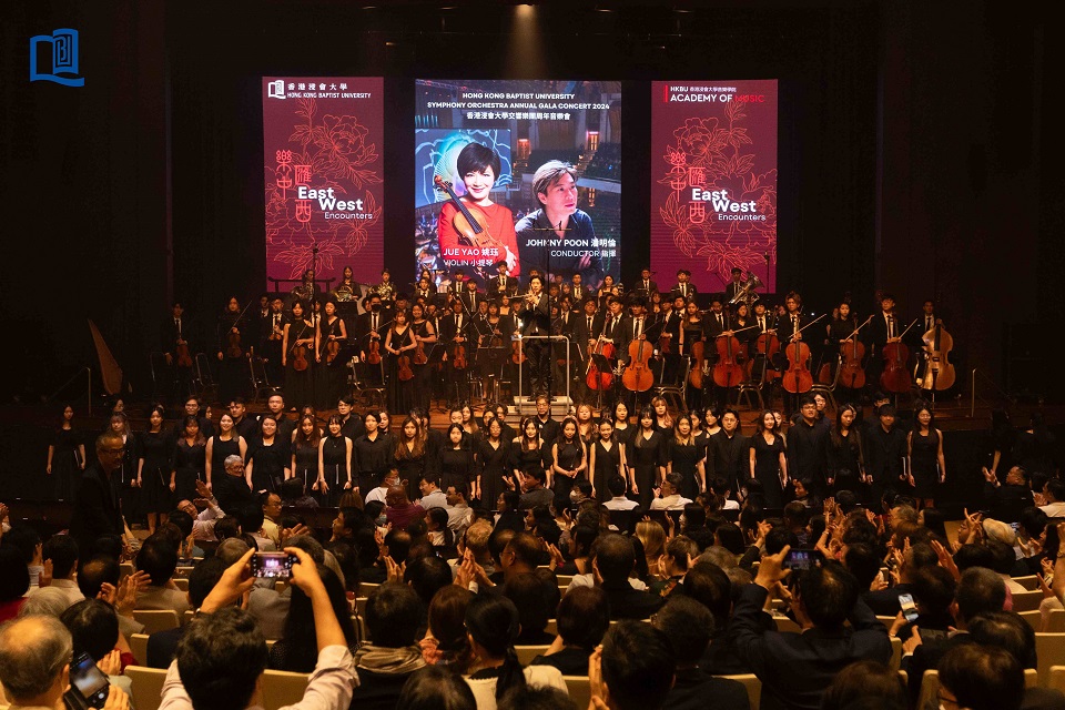 融合艺术科技与音乐元素  浸大交响乐团周年音乐会呈献崭新体验
