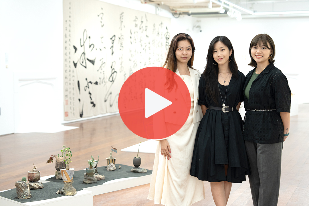 視覺藝術院本科畢業展 呈現創作的酸甜苦辣