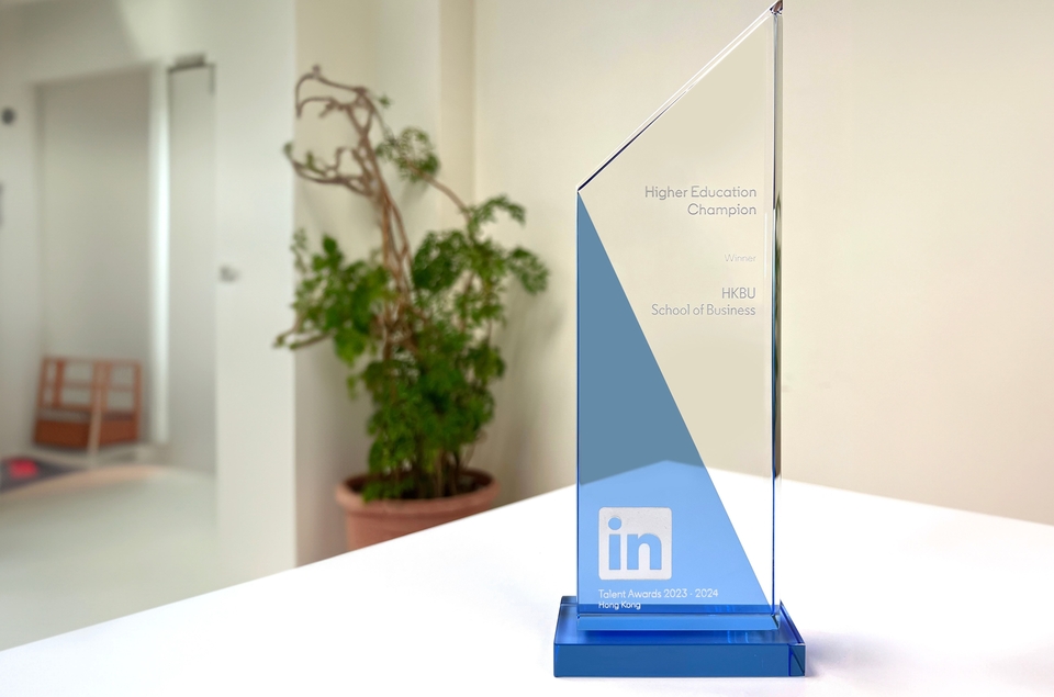 school_of_business_linkedin