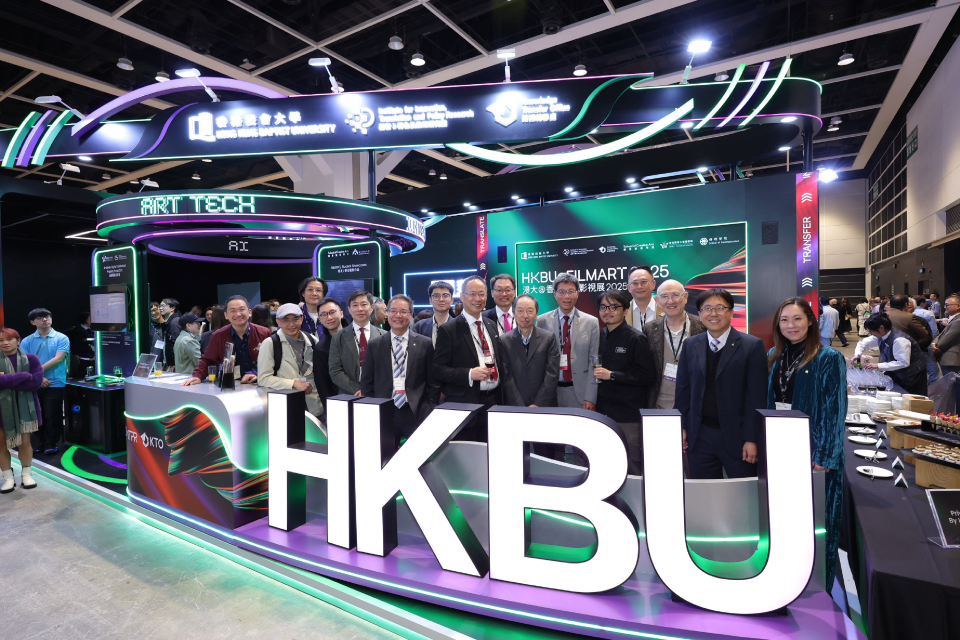 Spotlight on HKBU’s immersive and AI art tech projects at FILMART
