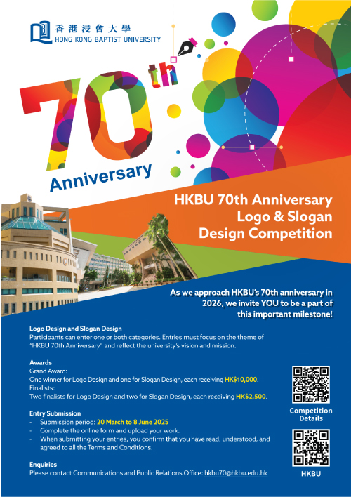 9-poster-en-500