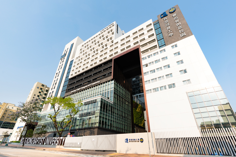 浸大躋身THE亞洲大學排名首50位