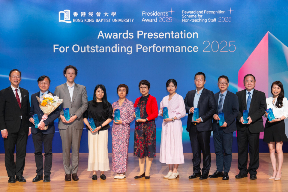 Celebrating outstanding staff performance