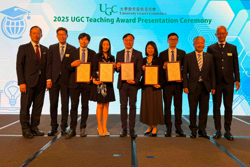 UGC-2