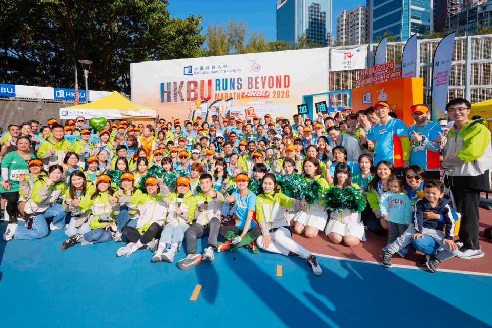 An admirable showcase of solidarity by HKBU marathon runners 