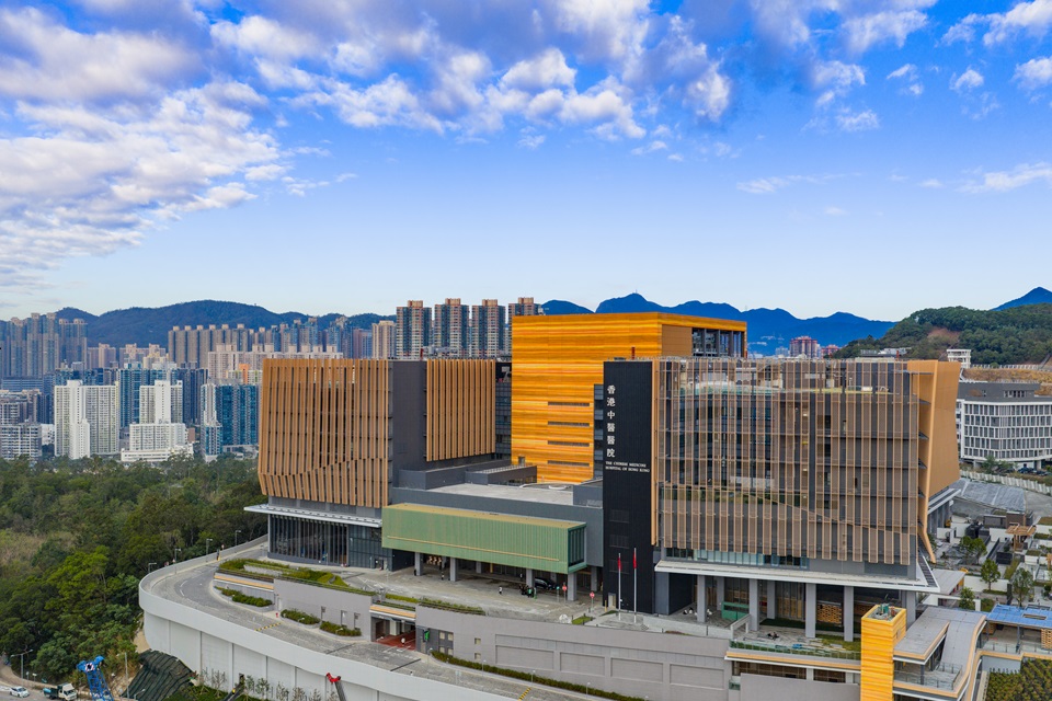 Launch of Chinese medicine hospital opens new chapter in healthcare for Hong Kong 