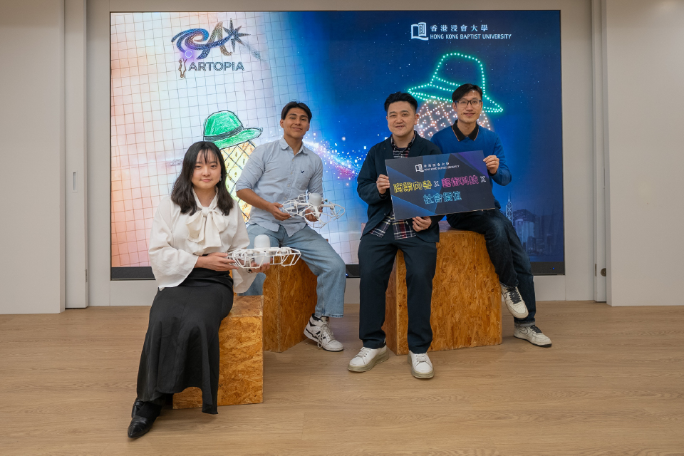 Illuminating the skies with hope through service-learning supported by drone technology
