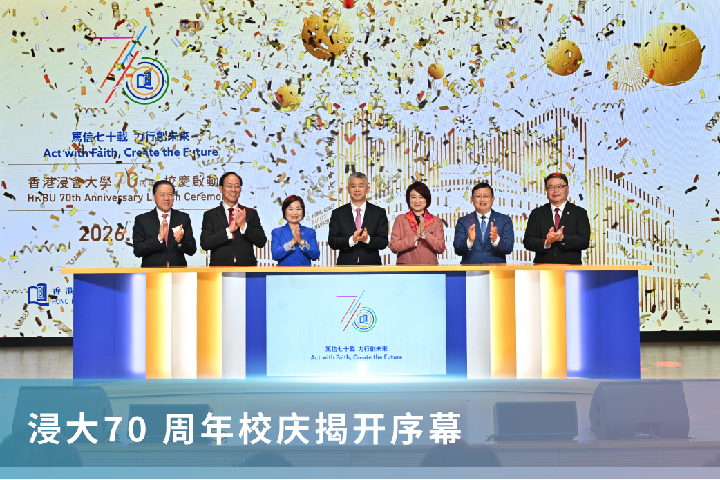 2026年3月