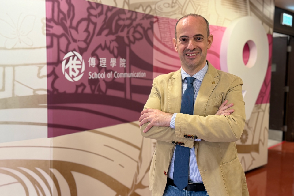 運用AI與元宇宙科技重塑學習體驗 