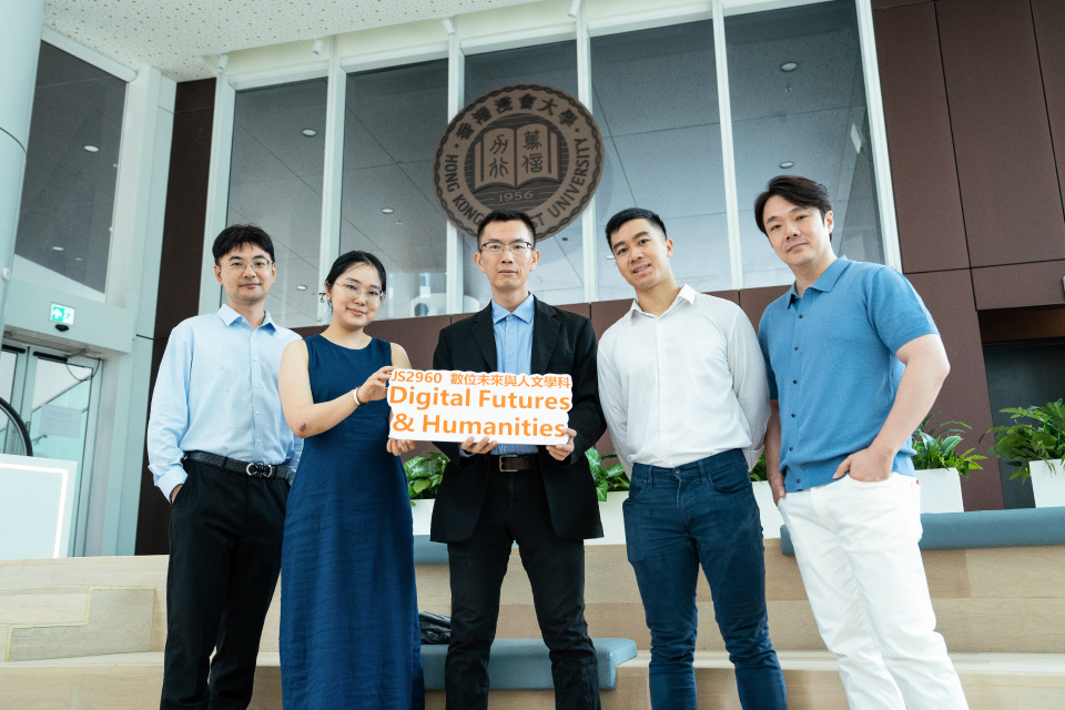 结合AI与人文：培育面向未来的跨界人才  