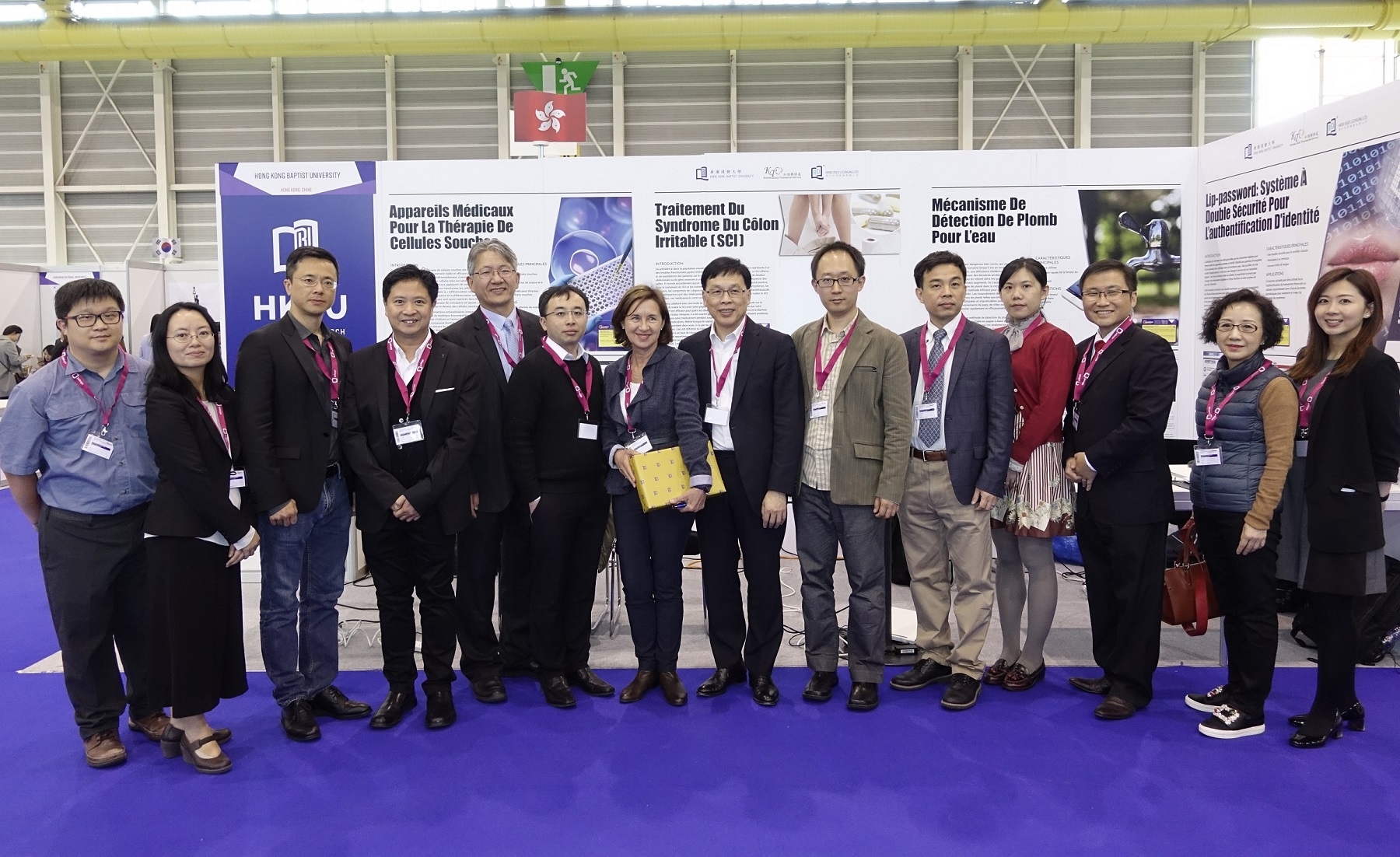 The HKBU winning teams: Dr Jeffery Huang (third from left), Professor Ken Yung (fourth from left), Professor Bian Zhaoxiang (fifth from left), Professor Cheung Yiu-ming (fifth from right), Dr Ren Kangning (sixth from right), with HKBU Vice-President (Research and Development) Professor Rick Wong (seventh from right) and Head of Knowledge Transfer Office Dr Alfred Tan (third from right)