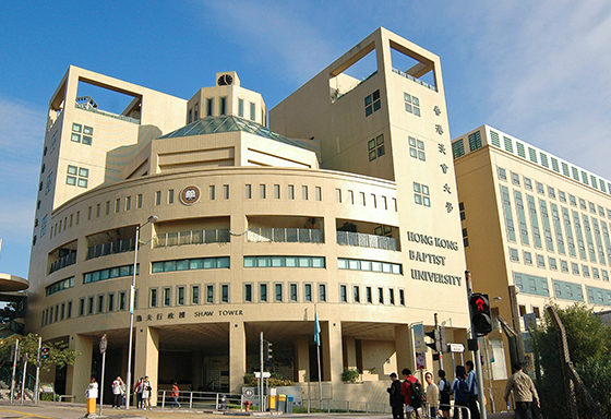 HKBU_image