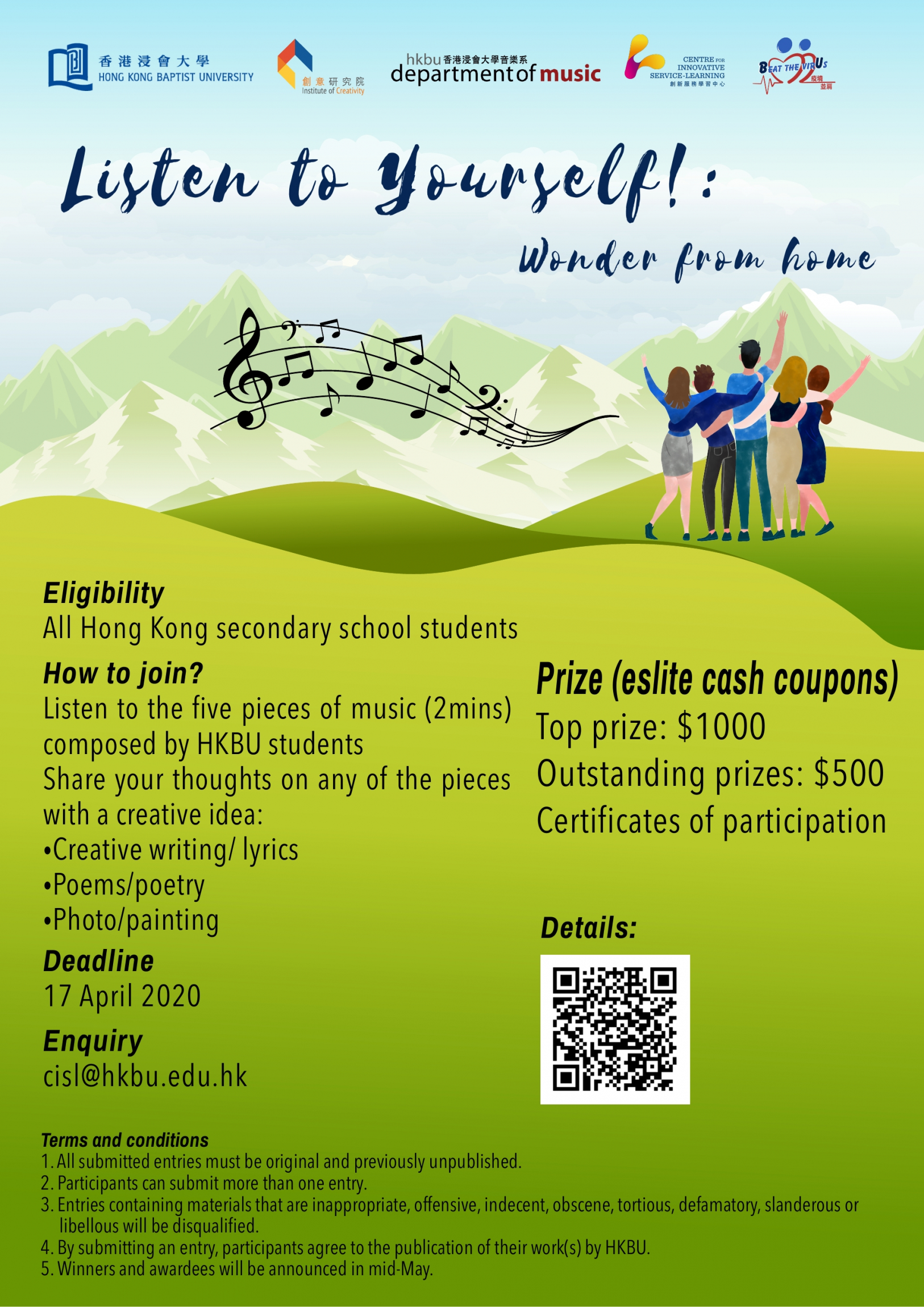 Poster of “Listen to Yourself: Wonder from home” creative expression competition
