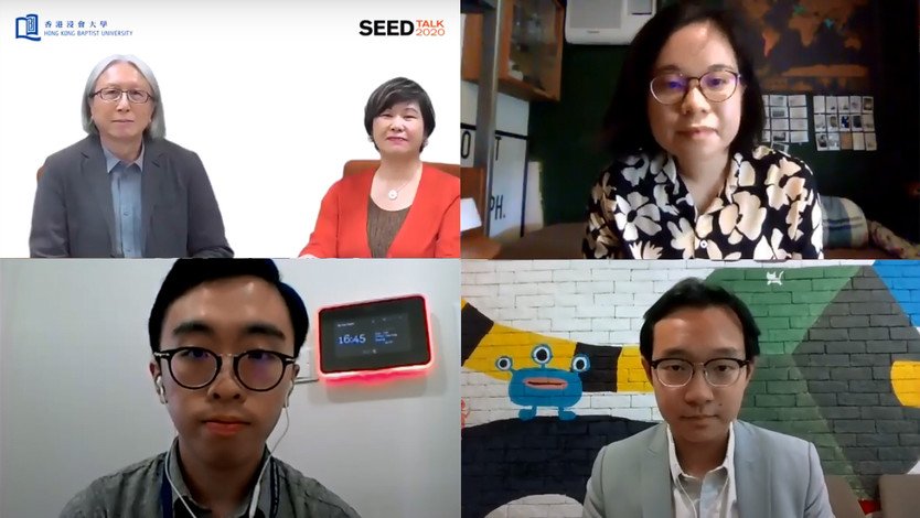 陳冠中先生於SEED Talk剖析時代矛盾