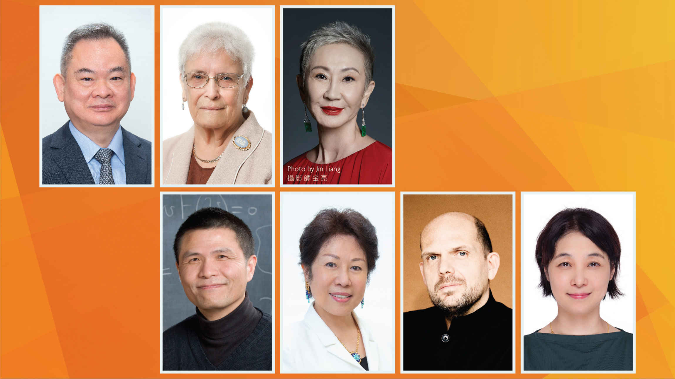 (From left, upper row) : Mr Edmund Au Tin-fung, Professor Bridie Raban, Ms Shi Nan-sun; (From left, bottom row): Professor Shu Chi-wang, Ms Eileen Tsui Li, Mr Jaap van Zweden and Ms Wu Man