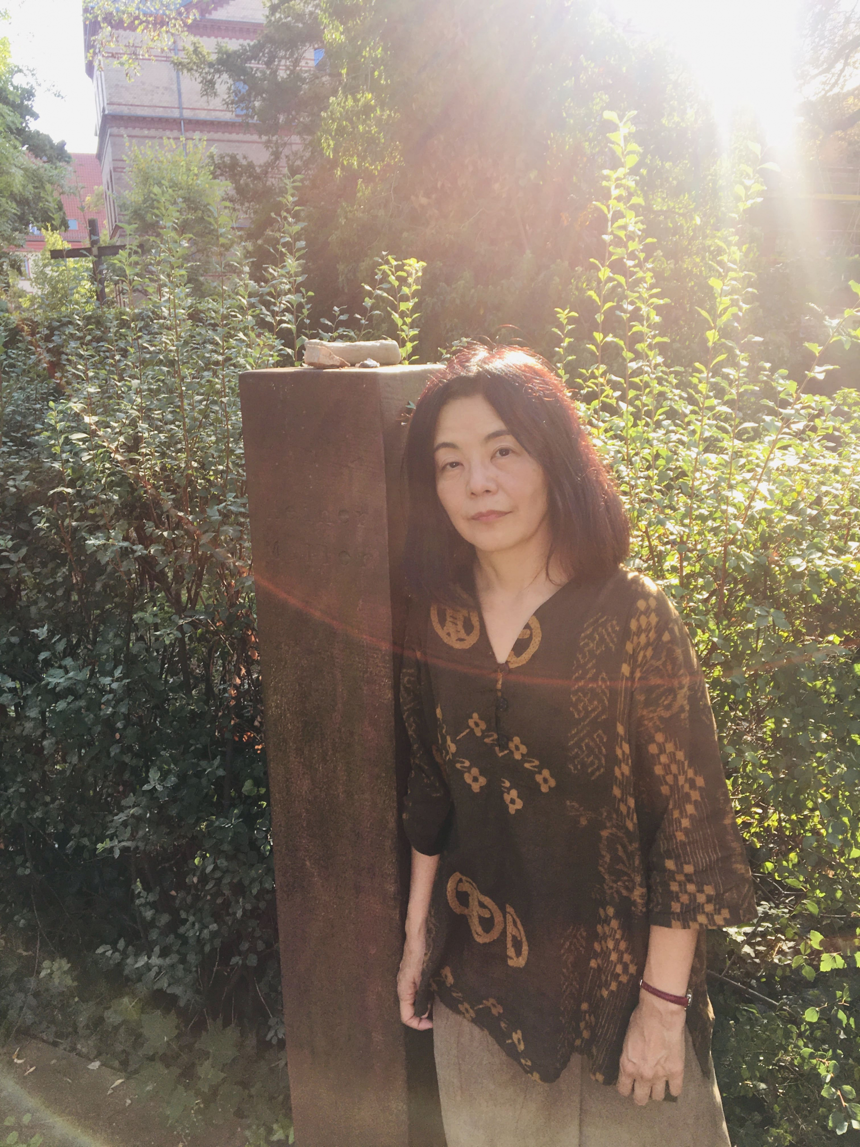 Ms Yoko Tawada