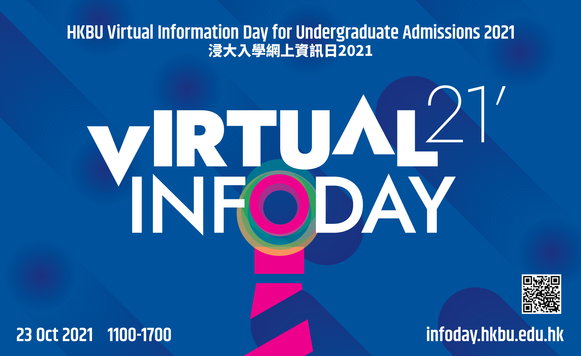 HKBU Virtual Information Day 2021 opens for registration