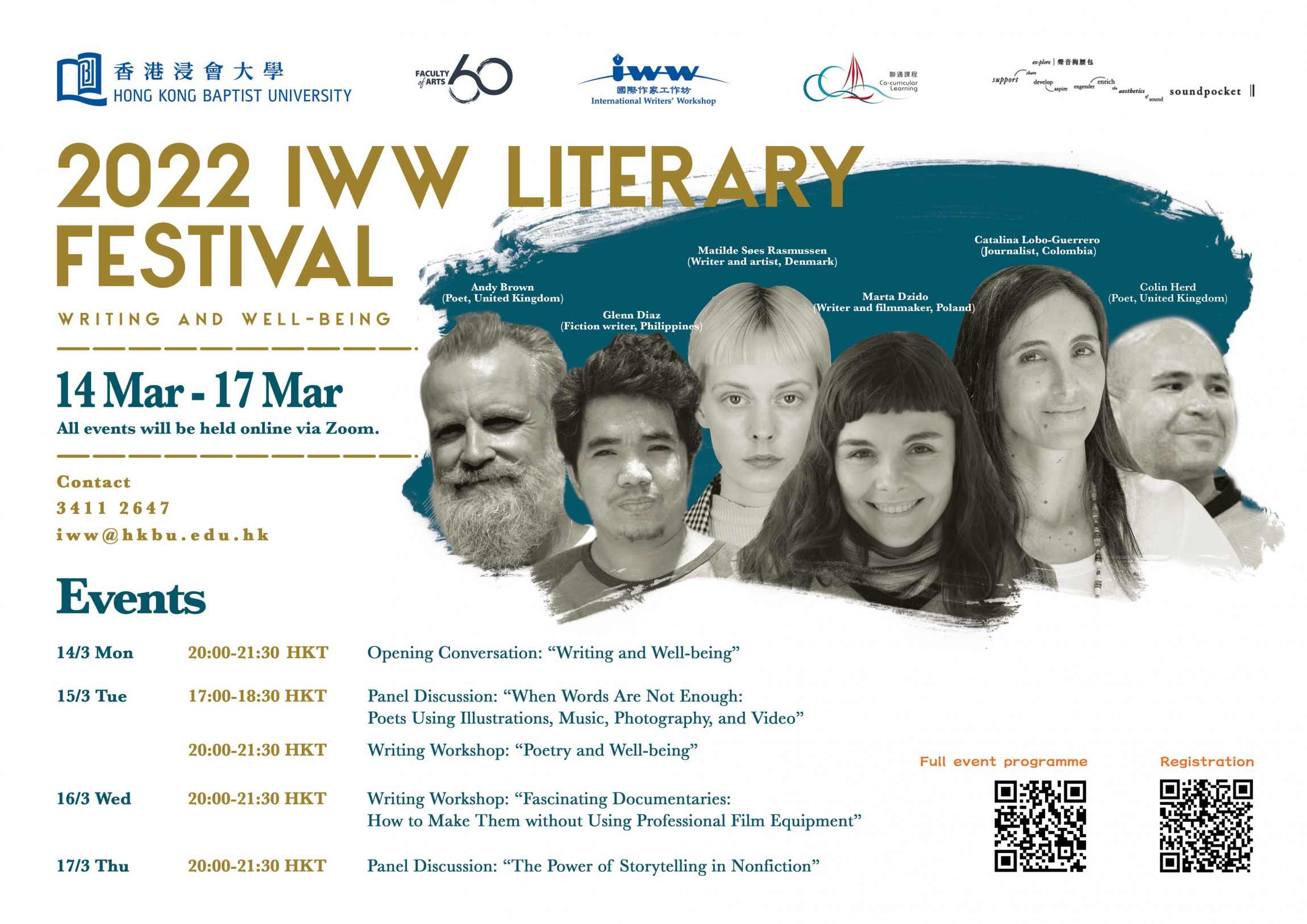Poster of the 2022 IWW Literary Festival of HKBU