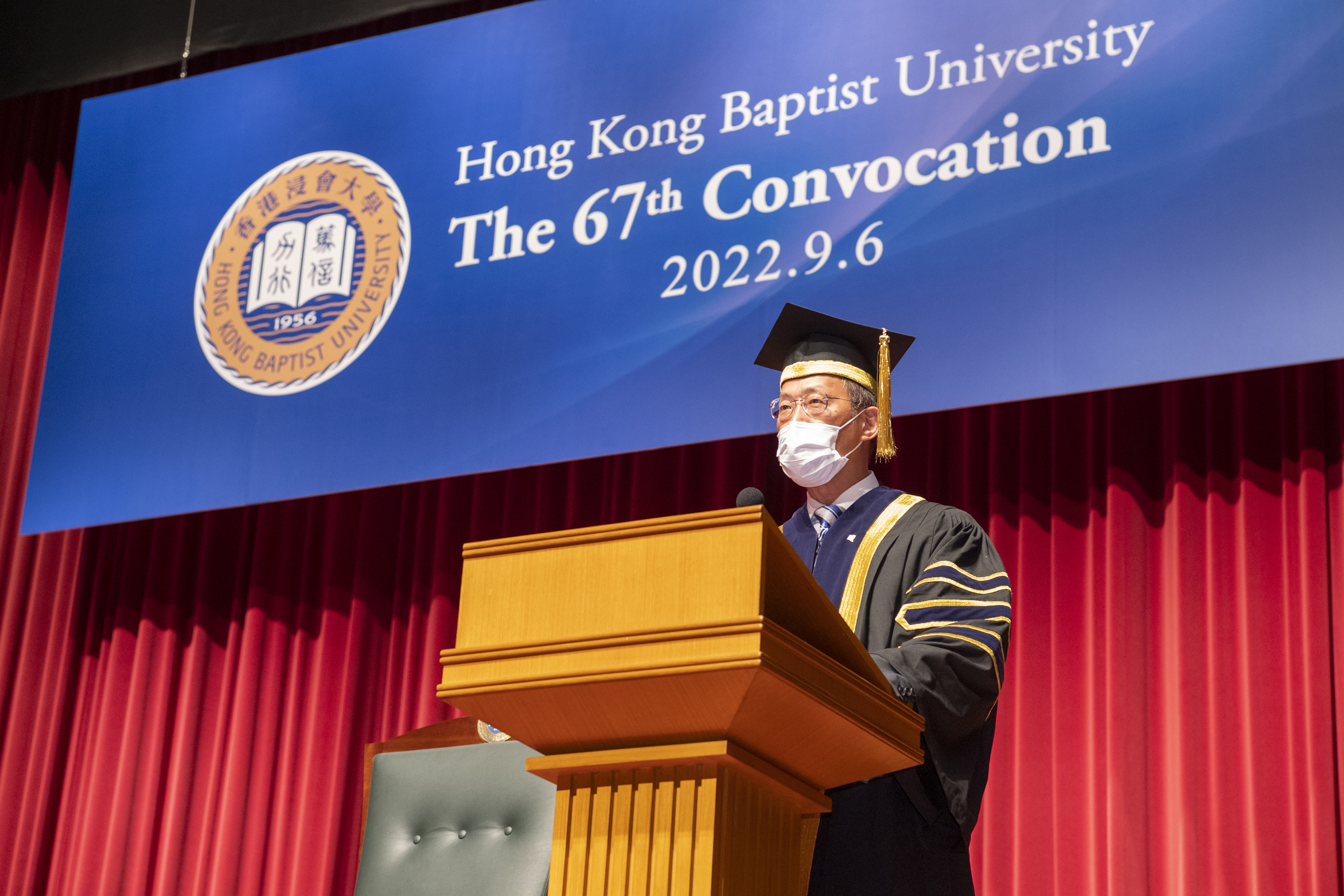Professor Alexander Wai, President and Vice-Chancellor of HKBU, calls on the freshmen to be progress makers at the University’s 67th Convocation.