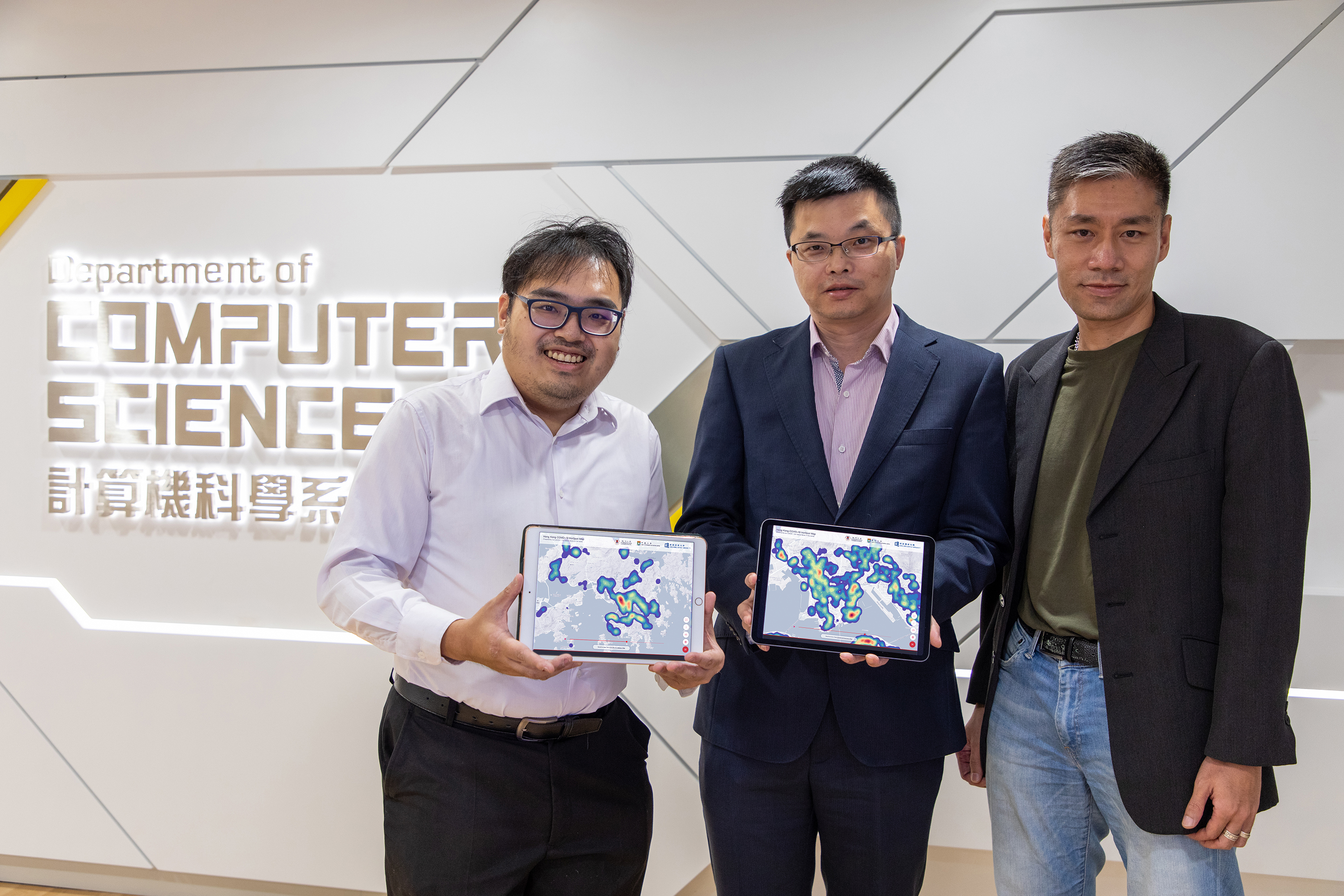 The research team is led by Professor Xu Jianliang, Head of the Department of Computer Science (middle). Other HKBU scholars in the team include Professor Byron Choi Koon-kau, Associate Head (right) and Dr Chan Tsz-nam, Research Assistant Professor of the Department of Computer Science (left).