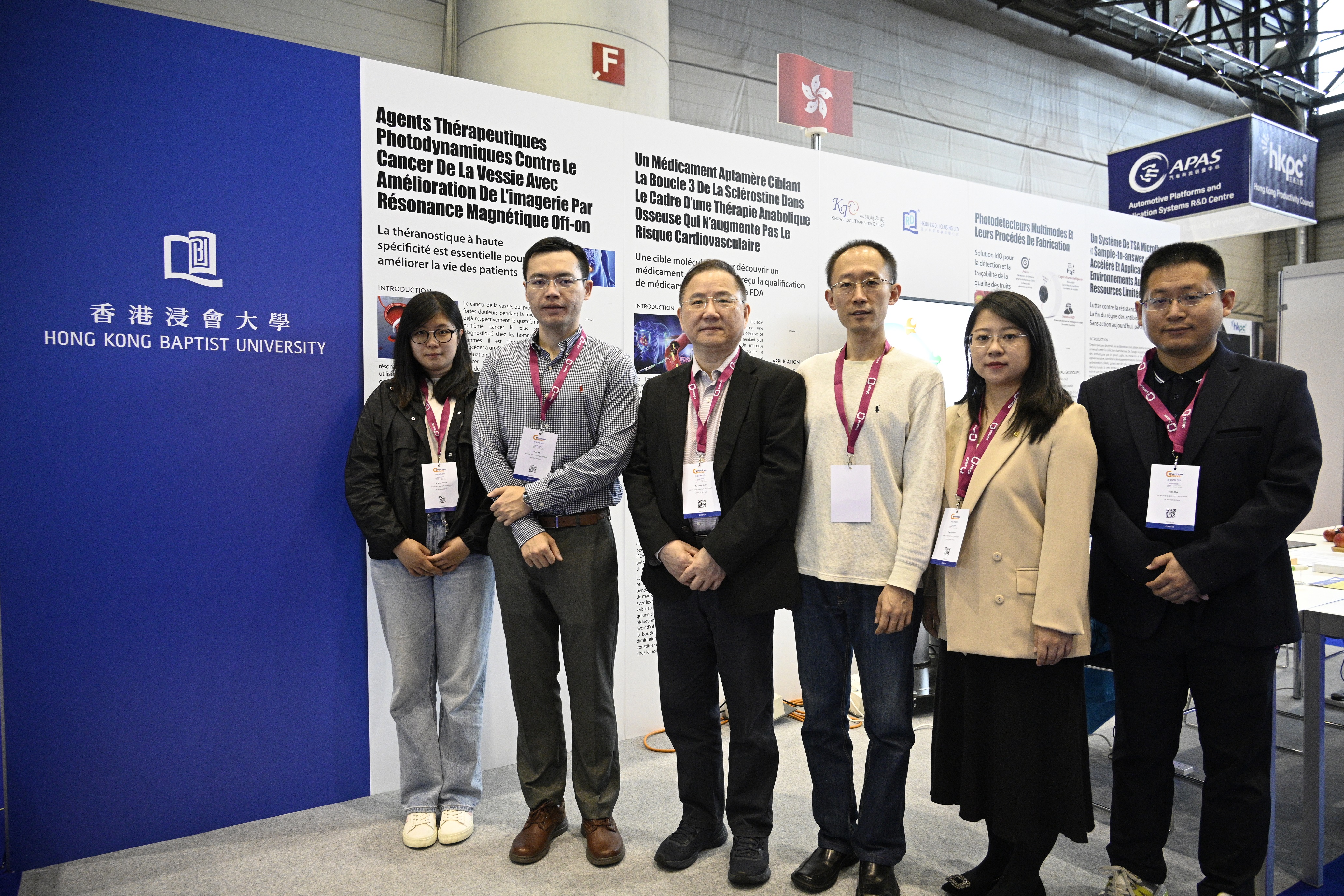 HKBU researchers received four prizes including three Gold Medals and one Silver Medal at the 2023 Geneva International Exhibition of Inventions.