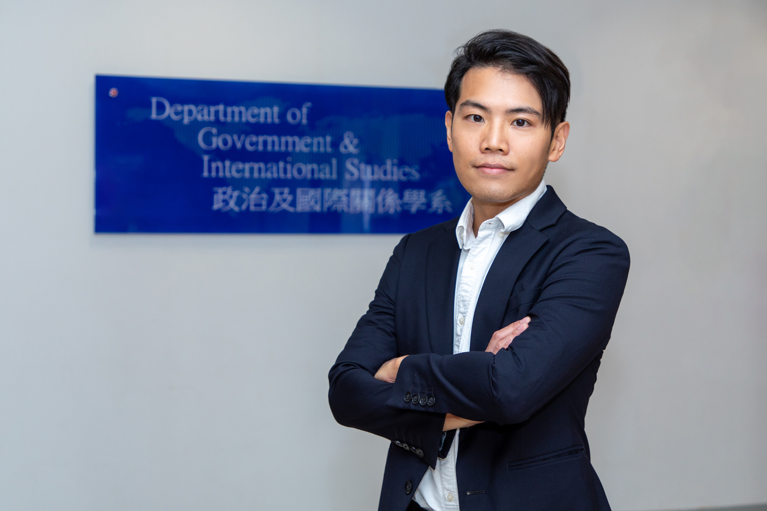 A research team led by Dr Lee Siu-yau, Associate Professor of the Department of Government and International Studies at HKBU, develops the Support for Social Inclusion Score to gauge public opinion on social inclusion policies.