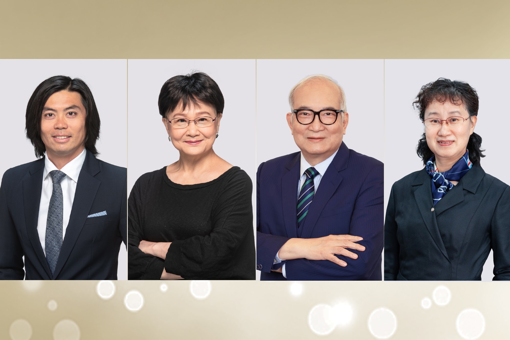 The four Distinguished Alumni Award recipients include (from left) Mr Chan King-yin, Ms Lo Koon-lan, Mr Stephen Yau and Professor Zheng Wanhua.