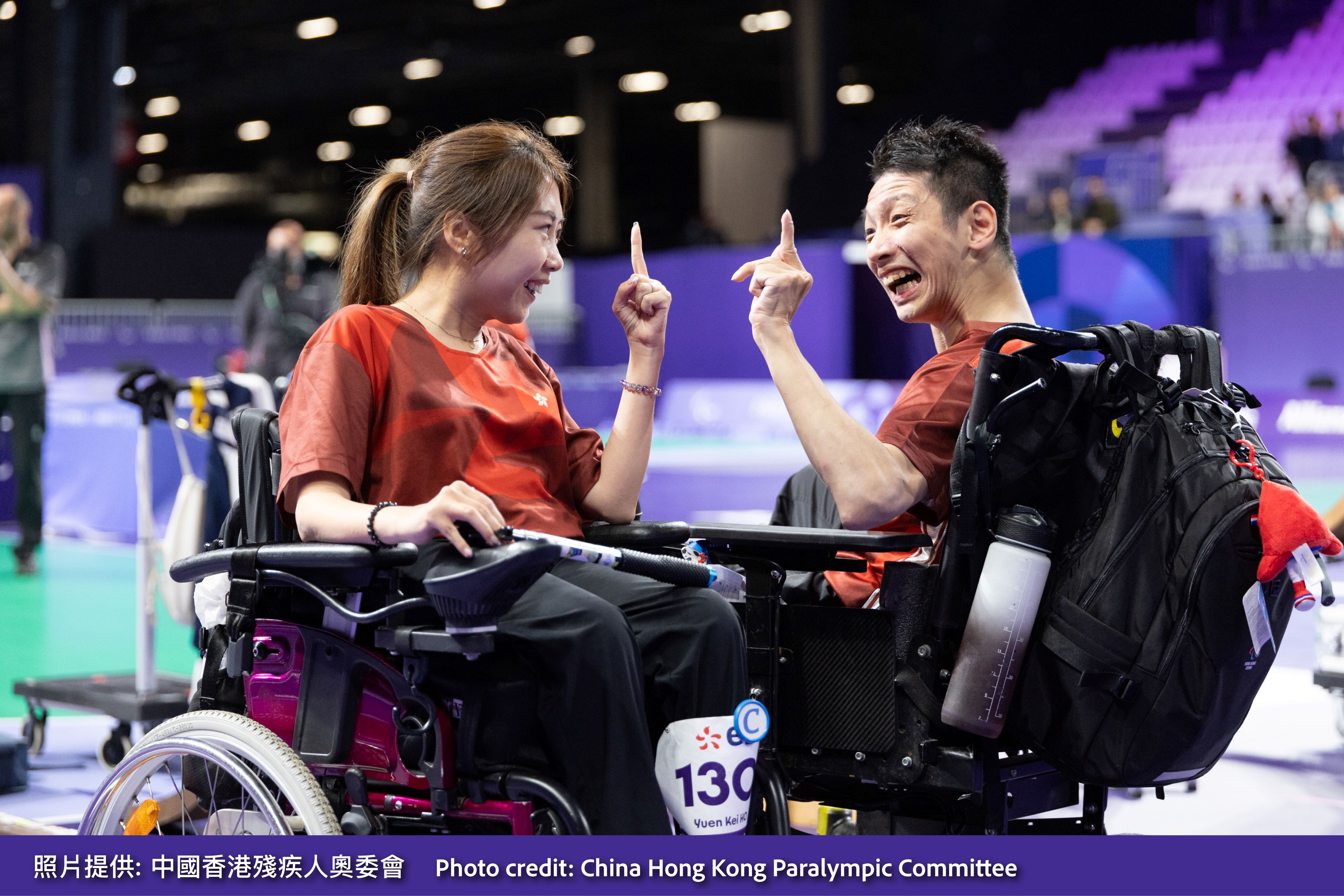 Ho Yuen-kei (left) and her teammate clinched the gold medal in the Boccia Mixed Pairs BC3 event.