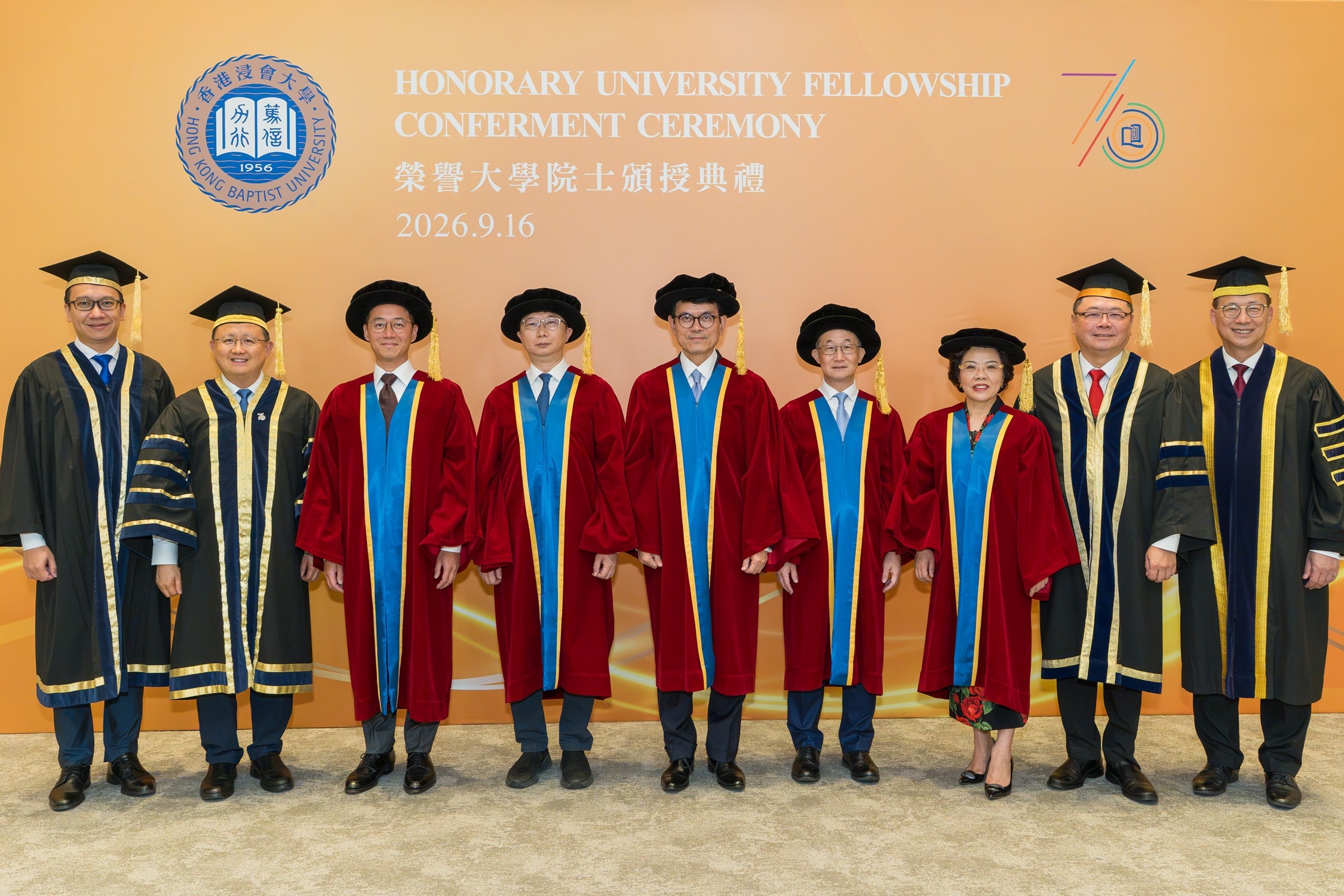 At HKBU’s 21st Honorary University Fellowship Conferment Ceremony: (from left) Mr Kevin Liem, Treasurer of the Council and the Court of HKBU; Dr Kennedy Y H Wong, Chairman of the Council and the Court of HKBU; Honorary University Fellows Mr Paulo Pong Kin-yee, Mr Ivan Wong Siu-kei, Professor Edward Yau Tang-wah, Mr Tony Yue Kwok-leung and Ms Zhou Chunling; Dr Sunny Chai, Deputy Chairman of the Council and the Court of HKBU; and Professor Alex Wai, President and Vice-Chancellor of HKBU.