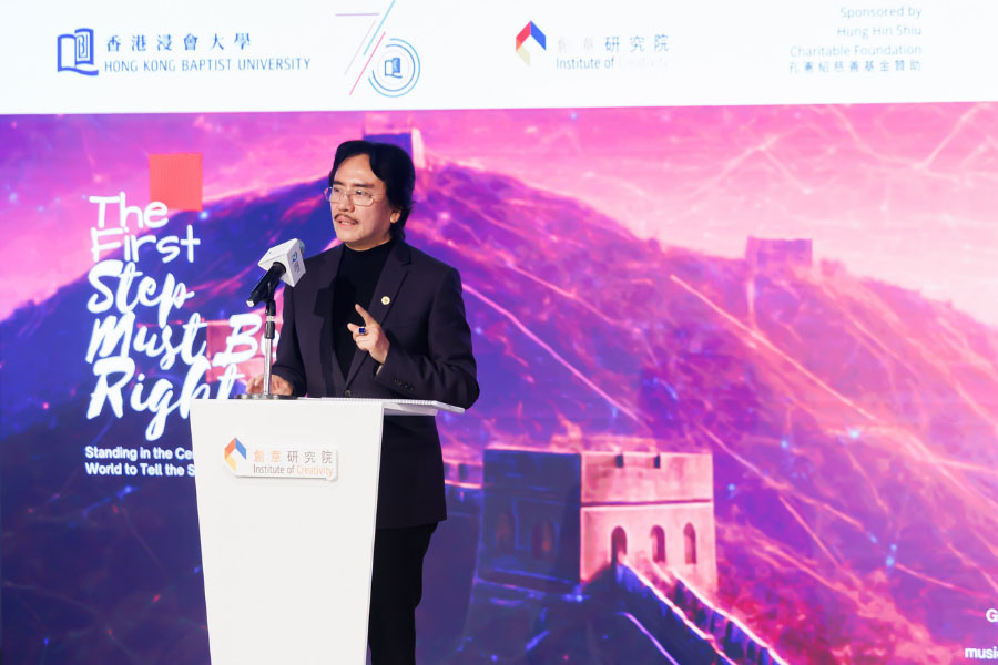 Nurturing creative minds: the IoC hosts renowned musical theatre producer Li Dun on aesthetics, industry practice and cultural values