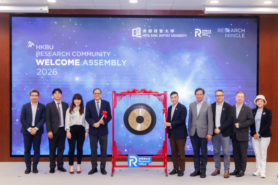 New beginnings, continued success: HKBU research community welcomes the 2026/27 academic year