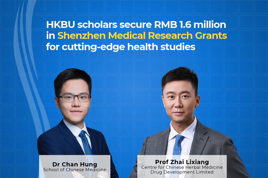 HKBU scholars secure RMB 1.6 million in Shenzhen Medical Research Grants for cutting-edge health studies