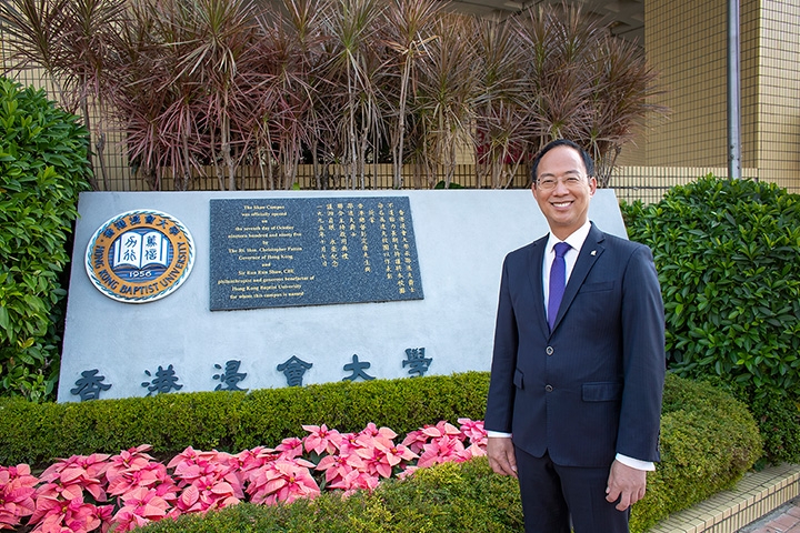 校長簡歷